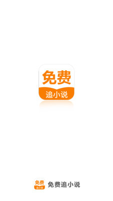 亚搏网页版登陆官方网站